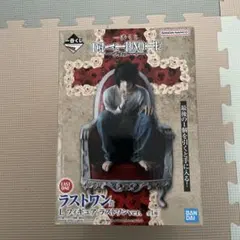 2026年最新】デスノート 一番くじ ラストワンの人気アイテム - メルカリ