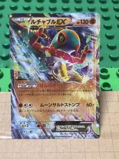 2026年最新】ルチャブル プロモの人気アイテム - メルカリ