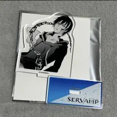 2026年最新】SERVAMPリヒトの人気アイテム - メルカリ