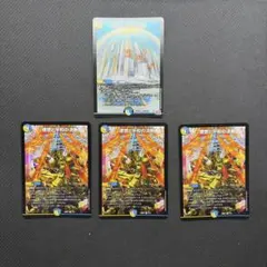 2026年最新】パーフェクトアルカディア 4枚の人気アイテム - メルカリ