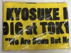 2026年最新】氷室京介タオルの人気アイテム - メルカリ