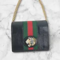 2026年最新】グッチ タイガー バッグの人気アイテム - メルカリ
