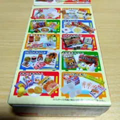 2026年最新】レンジでちょちょいの人気アイテム - メルカリ