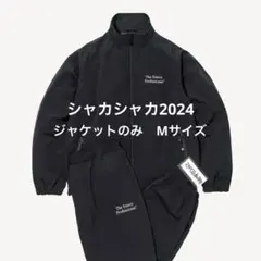 2026年最新】ennoy シャカシャカの人気アイテム - メルカリ