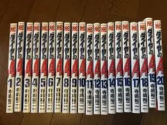 2026年最新】ダイヤのa全巻の人気アイテム - メルカリ