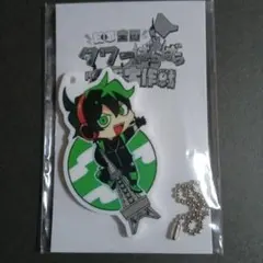 2026年最新】タワばら シャークんの人気アイテム - メルカリ