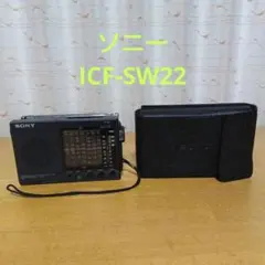 2026年最新】sony icf-sw23の人気アイテム - メルカリ