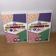 2026年最新】カラオケうたえもんの人気アイテム - メルカリ