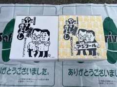 2026年最新】やすし きよし VHSの人気アイテム - メルカリ