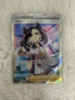 2026年最新】マリィsr シャイニーの人気アイテム - メルカリ