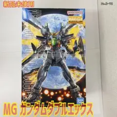 2026年最新】MG ガンダムダブルエックスの人気アイテム - メルカリ