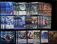 2026年最新】水単サイバーの人気アイテム - メルカリ