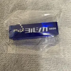 2026年最新】ヨルシカキーホルダーの人気アイテム - メルカリ