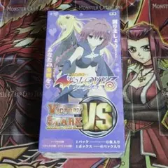 2026年最新】ヴィクトリースパーク ヤミの人気アイテム - メルカリ