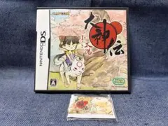 2026年最新】ds 大神伝の人気アイテム - メルカリ