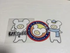 2026年最新】宮川大聖 グッズの人気アイテム - メルカリ