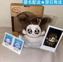 2026年最新】団結トゥギの人気アイテム - メルカリ