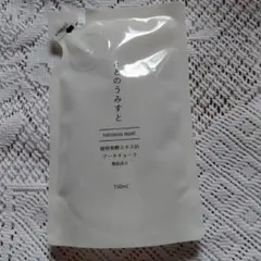 2026年最新】ととのうみすと 詰め替えの人気アイテム - メルカリ