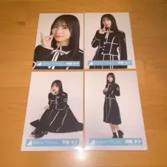 2026年最新】齊藤京子 生写真の人気アイテム - メルカリ