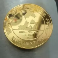 2026年最新】フランクリンミントメダルの人気アイテム - メルカリ