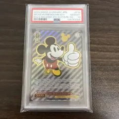 2026年最新】ヴァイスシュヴァルツ ミッキーの人気アイテム - メルカリ