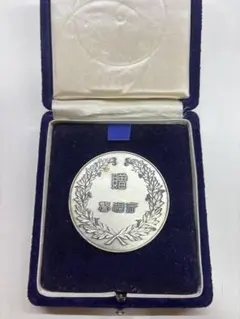 2026年最新】警視庁創立100年メダルの人気アイテム - メルカリ