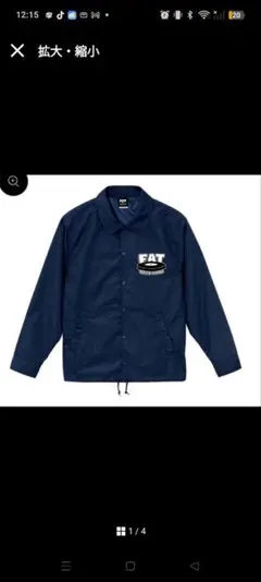 2026年最新】fat wreck chords コーチジャケットの人気アイテム - メルカリ