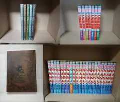 2026年最新】矢沢あい展 図録の人気アイテム - メルカリ