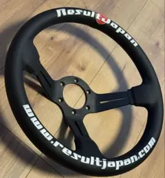 2026年最新】リザルトジャパンの人気アイテム - メルカリ