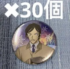2026年最新】諸伏高明 缶バッジの人気アイテム - メルカリ