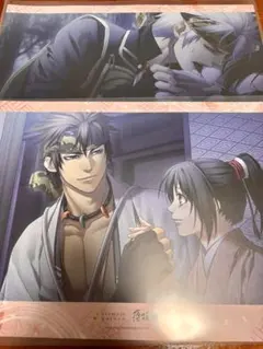 2026年最新】薄桜鬼永倉新八の人気アイテム - メルカリ