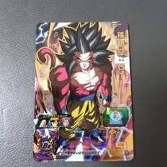 2026年最新】孫悟空gt mm2の人気アイテム - メルカリ