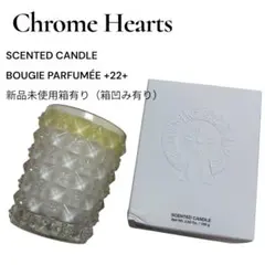 2026年最新】CHROME HEARTS アロマ・キャンドルの人気アイテム - メルカリ