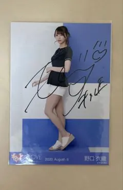 2026年最新】野口衣織 直筆 チェキの人気アイテム - メルカリ