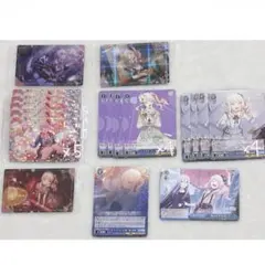 2026年最新】暁山瑞希紙類の人気アイテム - メルカリ