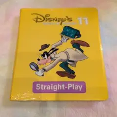 2026年最新】DWE DVD ストレートプレイの人気アイテム - メルカリ