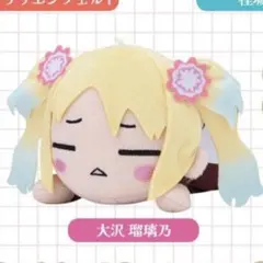 2026年最新】大沢瑠璃乃 ぬいぐるみの人気アイテム - メルカリ