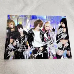 2026年最新】V系バンドチェキの人気アイテム - メルカリ