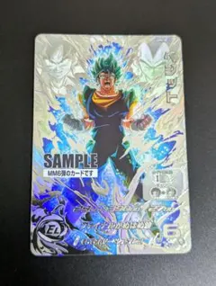 2026年最新】ドラゴンボール ヒーローズ ベジット ブルー カードの人気