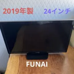 2026年最新】funai テレビ 24型の人気アイテム - メルカリ