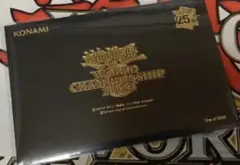 2026年最新】遊戯王 WCS2023 来場者の人気アイテム - メルカリ