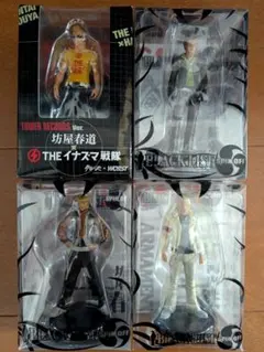 2026年最新】河内鉄生 ブラックリストの人気アイテム - メルカリ