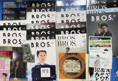 2026年最新】福山雅治 会報の人気アイテム - メルカリ