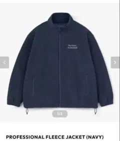 2026年最新】Ennoy フリース lの人気アイテム - メルカリ