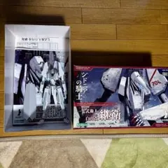 ジャンク品】 シドニア ＆ バイオメガ プラモデルセット販売 - メルカリ