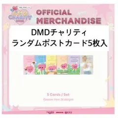 2026年最新】ZeeNunewの人気アイテム - メルカリ