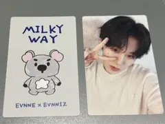 2026年最新】evnnizの人気アイテム - メルカリ