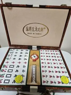 2026年最新】ジャンボ牌の人気アイテム - メルカリ