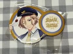 2026年最新】a3! 缶バッジ 摂津万里の人気アイテム - メルカリ