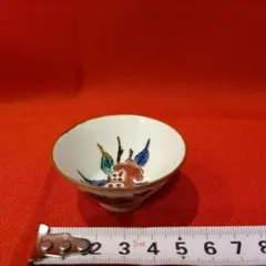 2026年最新】徳田八十吉 盃の人気アイテム - メルカリ